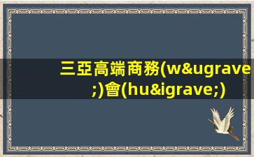 周口夜總會(huì)招聘