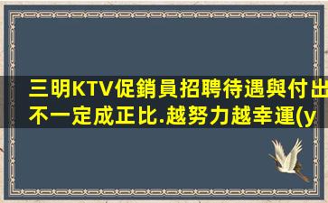 孝感酒吧招聘