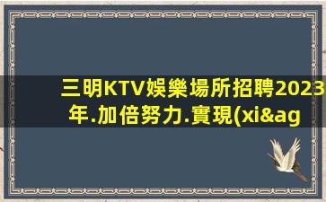 麗水酒吧招聘