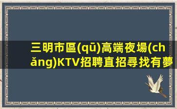 宜昌夜場(chǎng)招聘