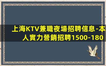 德州酒吧招聘