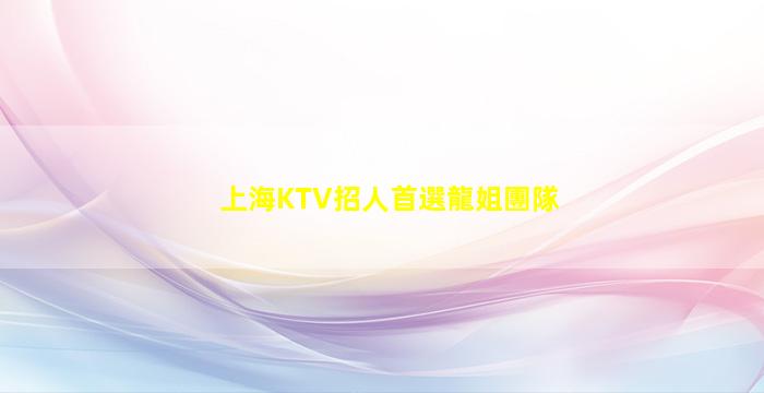 鄭州酒吧招聘