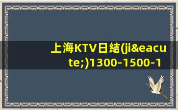 宣城酒吧招聘