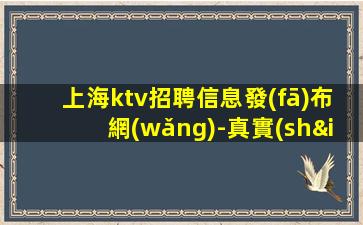 河北夜場(chǎng)招聘