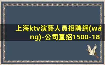 平?jīng)鲆箍倳衅?></p>
                    <a href="http://www.jdyd66.com/" title=