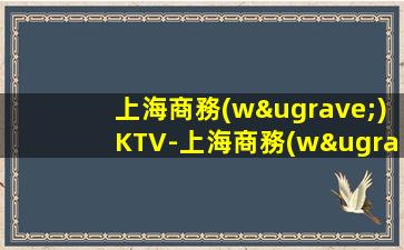 保山夜場招聘