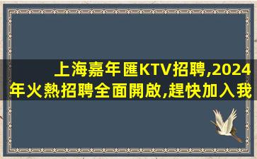 南昌酒吧招聘