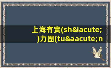 汕頭KTV招聘