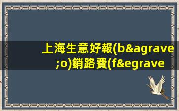 婁底夜總會(huì)招聘