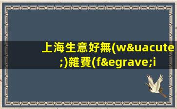 婁底酒吧招聘