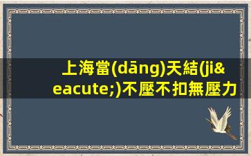 宜賓夜總會(huì)招聘