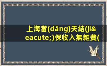 岳陽KTV招聘