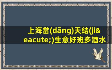 山西夜場(chǎng)招聘