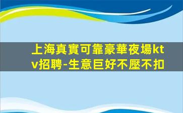 景德鎮(zhèn)酒吧招聘