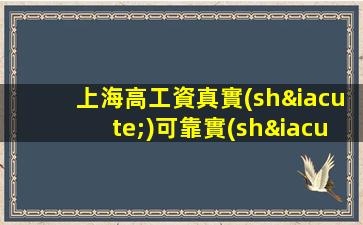 南昌KTV招聘