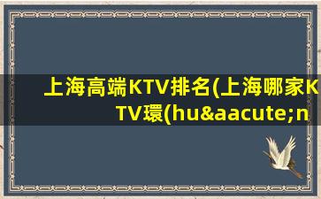 柳州夜場招聘