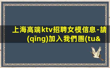 遼源酒吧招聘