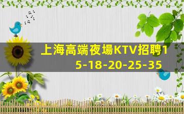 贛州酒吧招聘