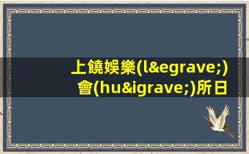 張家界酒吧招聘