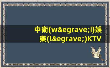 晉中夜場(chǎng)招聘