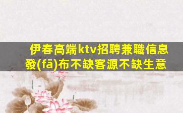佛山夜場(chǎng)招聘