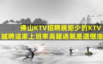 三亞酒吧招聘