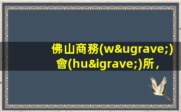 大連夜場(chǎng)招聘