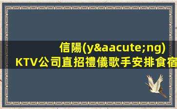 濟(jì)寧酒吧招聘