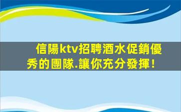 麗江酒吧招聘