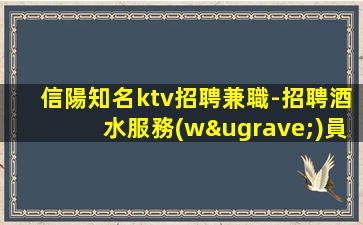 中衛(wèi)夜場(chǎng)招聘