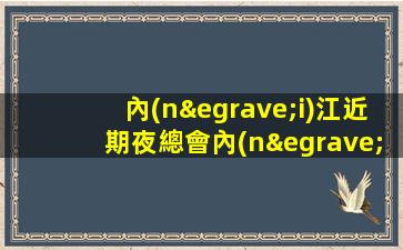 阜新酒吧招聘