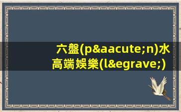 江西酒吧招聘