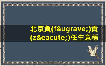 林芝KTV招聘