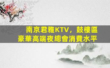 牡丹江夜場招聘