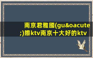 朔州夜場(chǎng)招聘