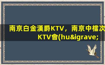本溪酒吧招聘