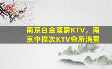 蘭州酒吧招聘