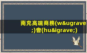 甘肅夜場(chǎng)招聘