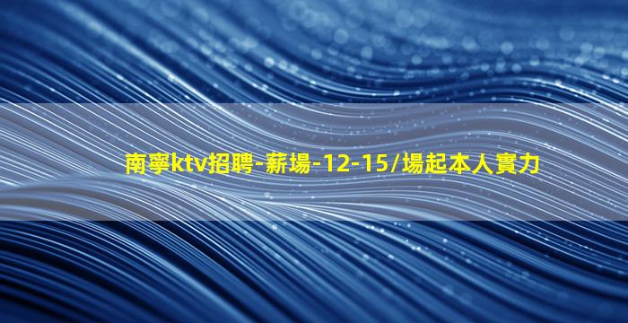 臨汾酒吧招聘