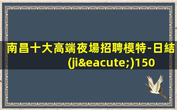 普洱酒吧招聘