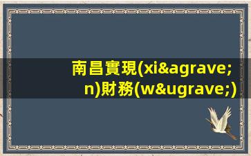 吳忠夜總會招聘