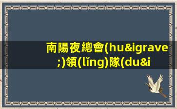 鐵嶺酒吧招聘