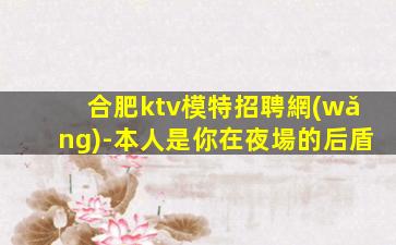 林芝酒吧招聘