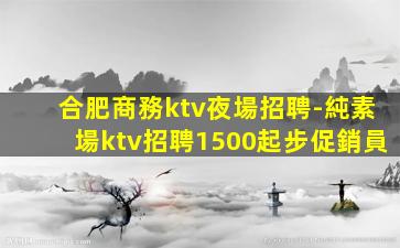鄭州酒吧招聘