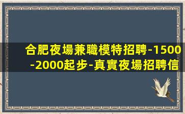 臨汾KTV招聘