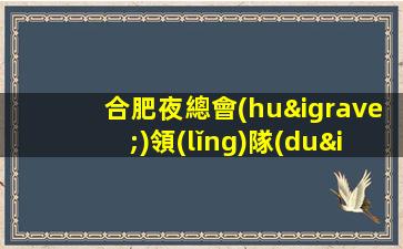 巴中KTV招聘