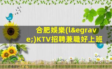 宜昌酒吧招聘