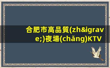 馬鞍山酒吧招聘