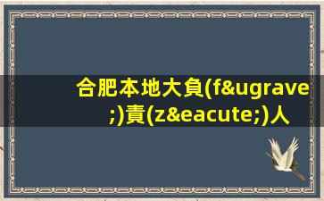四川夜總會招聘
