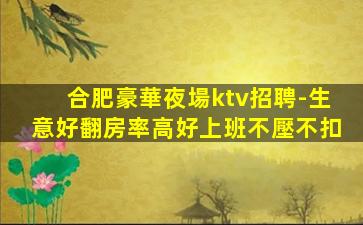 宜春酒吧招聘